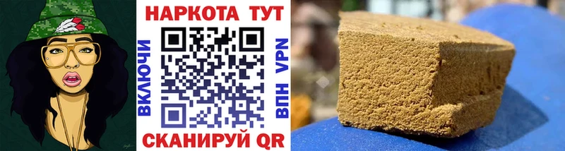 Купить закладку АМФ  Конопля  A PVP  Мефедрон  Галлюциногенные грибы  Гашиш  Нарткала