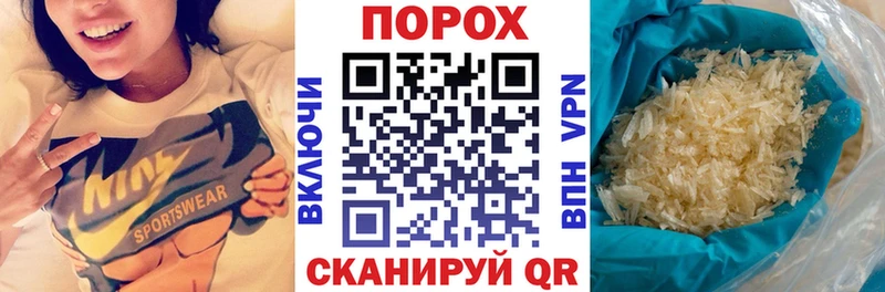 Amphetamine Premium  Купить закладки  Нарткала 