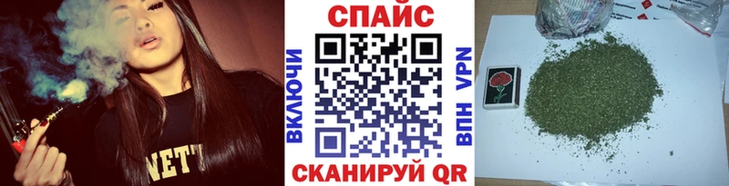 БУТИРАТ 99%  Купить где  Нарткала 