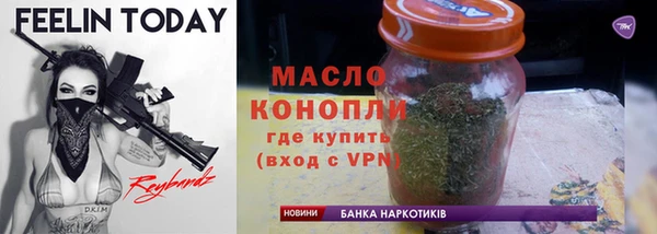 хмурый Бронницы