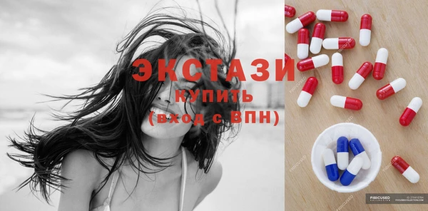 хмурый Бронницы