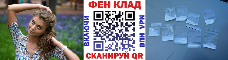 Купить закладки  Нарткала  МЕТАМФЕТАМИН кристалл 